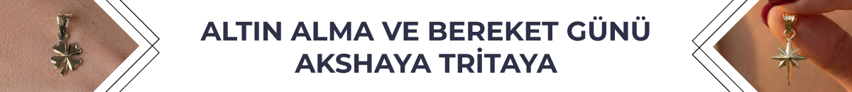 akshaya-tritaya.jpg